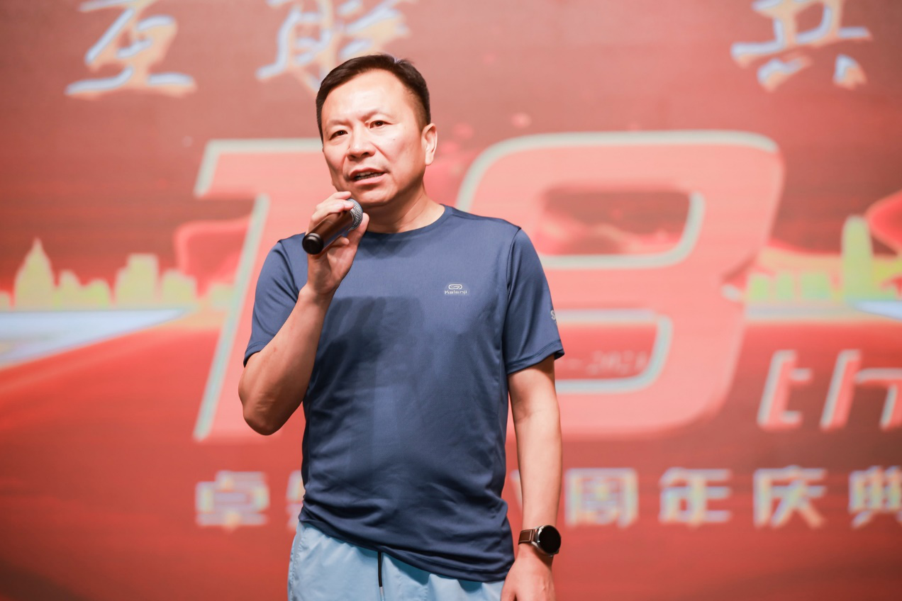 十八正青春 十八恰风华 ——南宫NG28 18 周年庆典圆满落幕