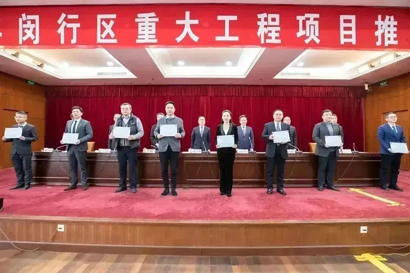 共建未来丨南宫NG28股份(上海)创新基地亮相“2023年闵行区重大工程项目开工仪式”主会场! 共建未来丨南宫NG28股份(上海)创新基地亮相“2023年闵行区重大工程项目开工仪式”主会场!