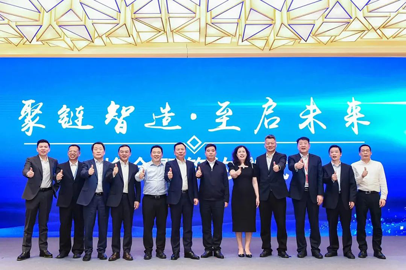 “聚链智造”引领产业集聚发展 南宫NG28股份与多家企业达成战略合作