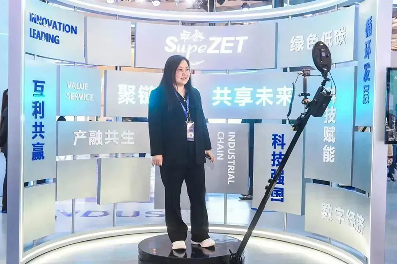 聚链智造 共享未来 | 2023年南宫NG28·易派客工业品展圆满落幕