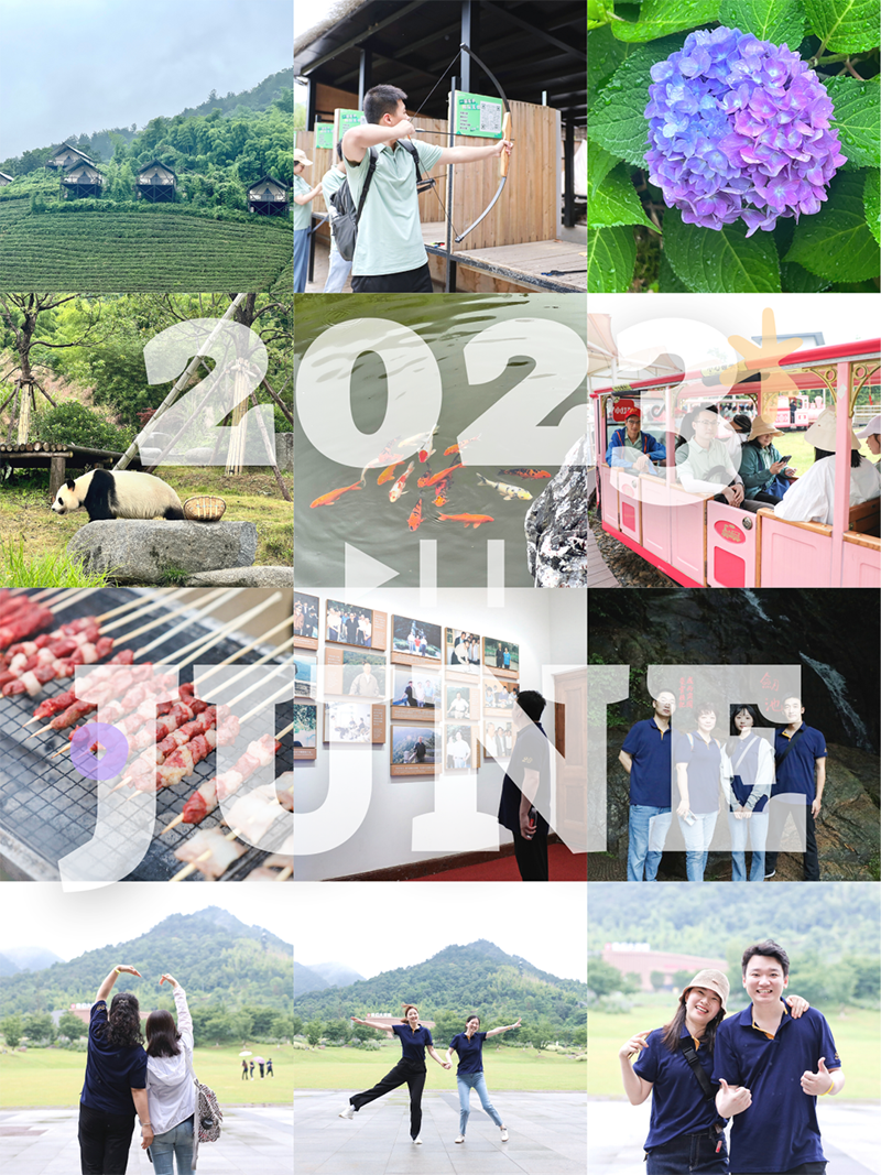 心心念廿 相伴南宫NG28 | 与德清相约 贺廿载诞辰