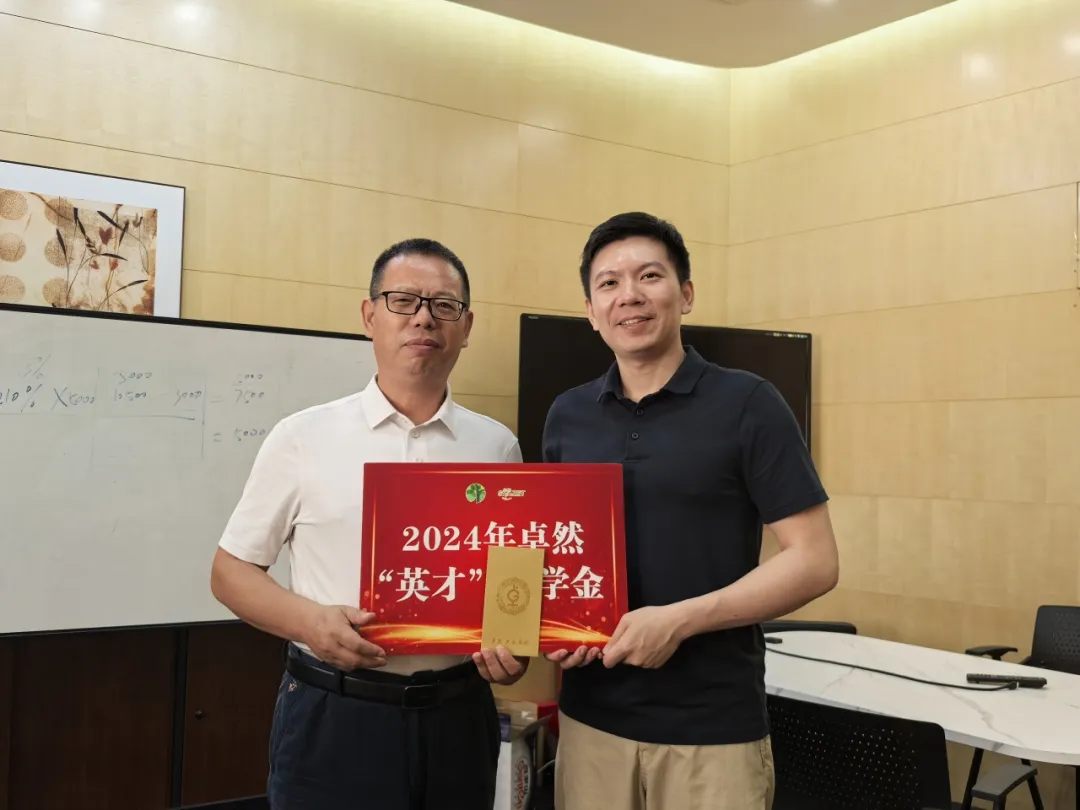 同心同向 造炬成阳 | 南宫NG28股份2024年第三季度动态速览