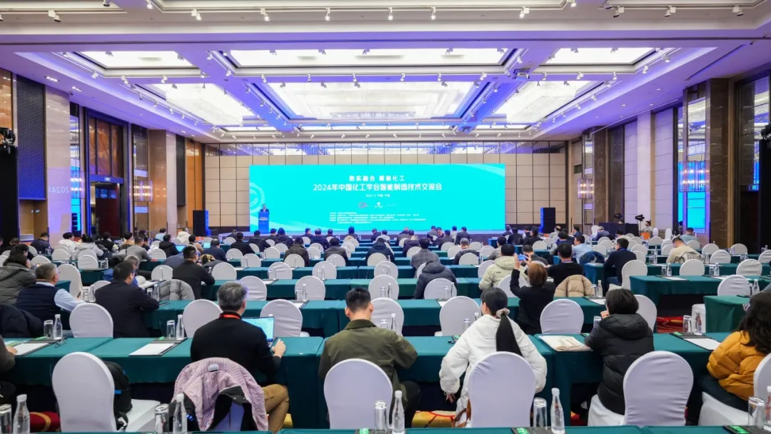 万物向新 秉势而行 | 南宫NG28股份2024年第四季度动态速览